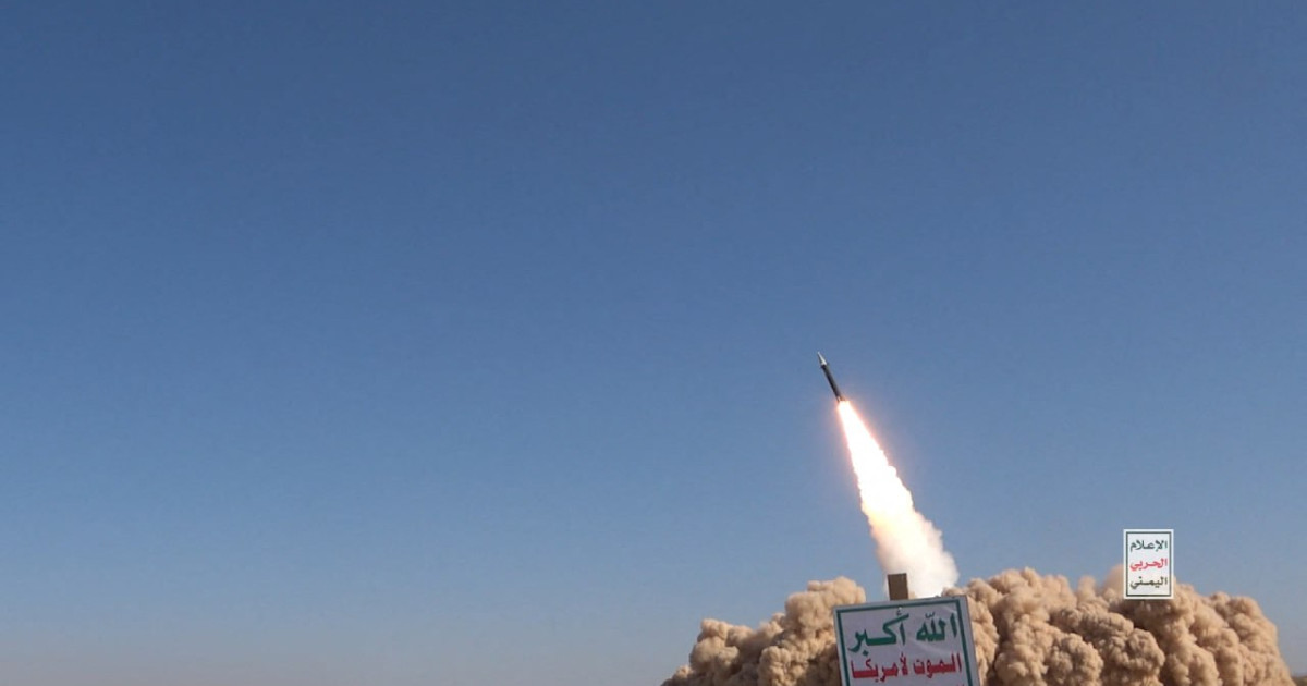 Armata israeliană interceptează o țintă aeriană suspectă din Yemen; atacuri în Liban ucid 14 persoane