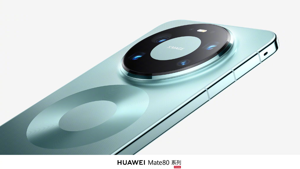 Huawei ar putea lansa seria Mate 90 în septembrie 2026, mai devreme decât de obicei