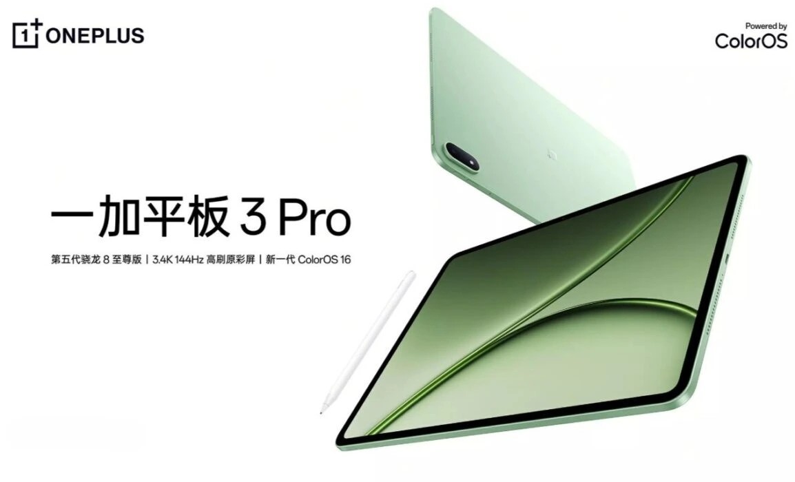 OnePlus lansează Pad 3 Pro cu Snapdragon 8 Elite Gen 5 și ecran de 13,2 inci în China
