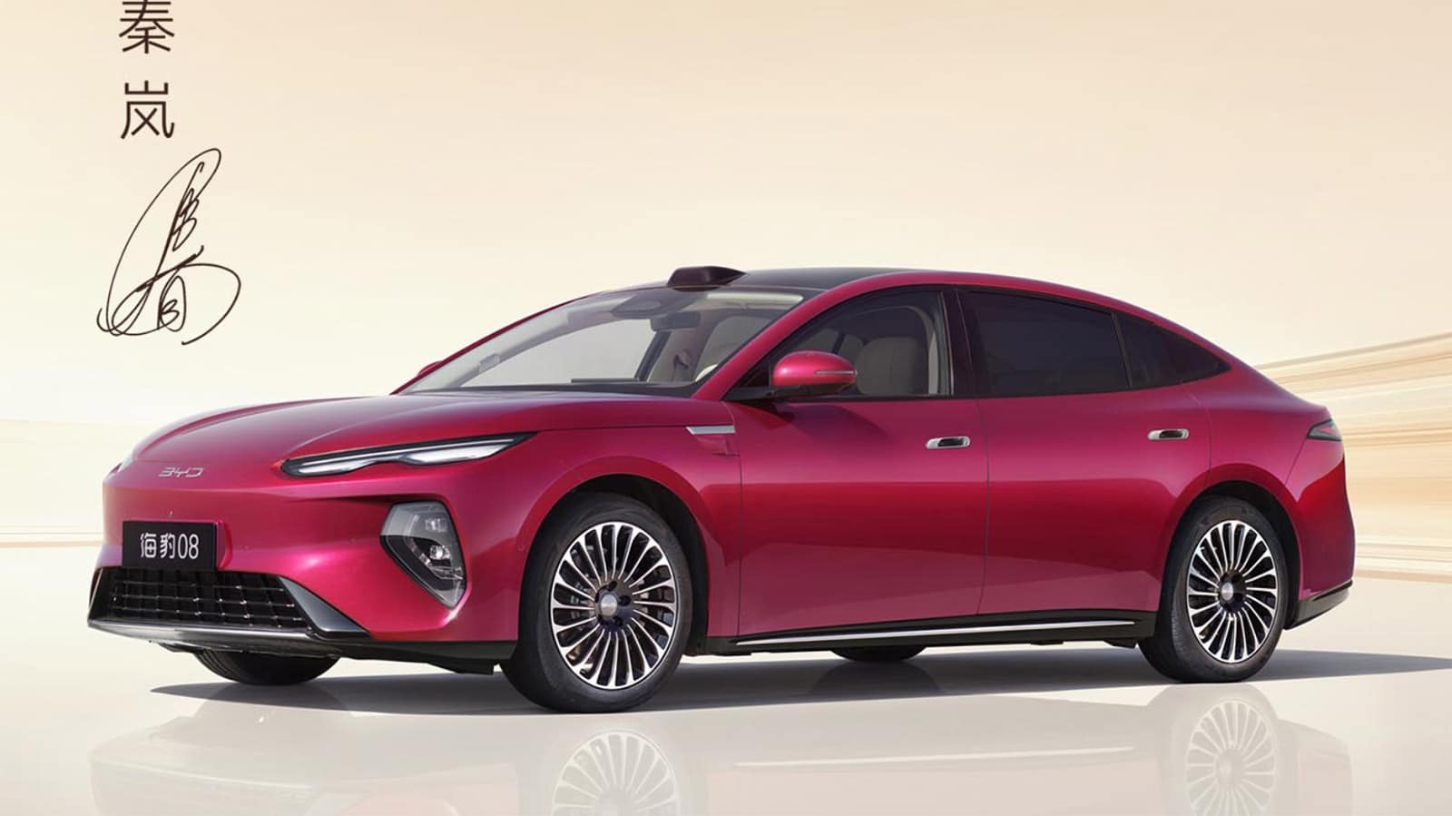 BYD Seal 08, berlină electrică de 25.000 de euro, a strâns 65.000 de comenzi în 30 de ore în China